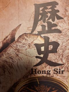（分類：）位於 。 由 katbookstore 提交（商品編號 1277257789，圖片 1）。簡介： 。