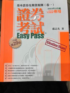 （分類：）位於 。 由 lsw9494 提交（商品編號 1277201568，圖片 1）。簡介： 。