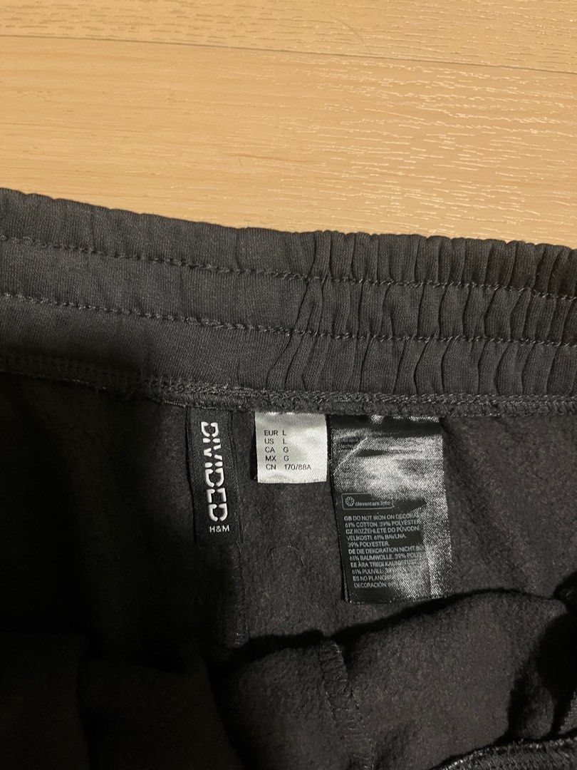 Divided brand hotsell sweatpants