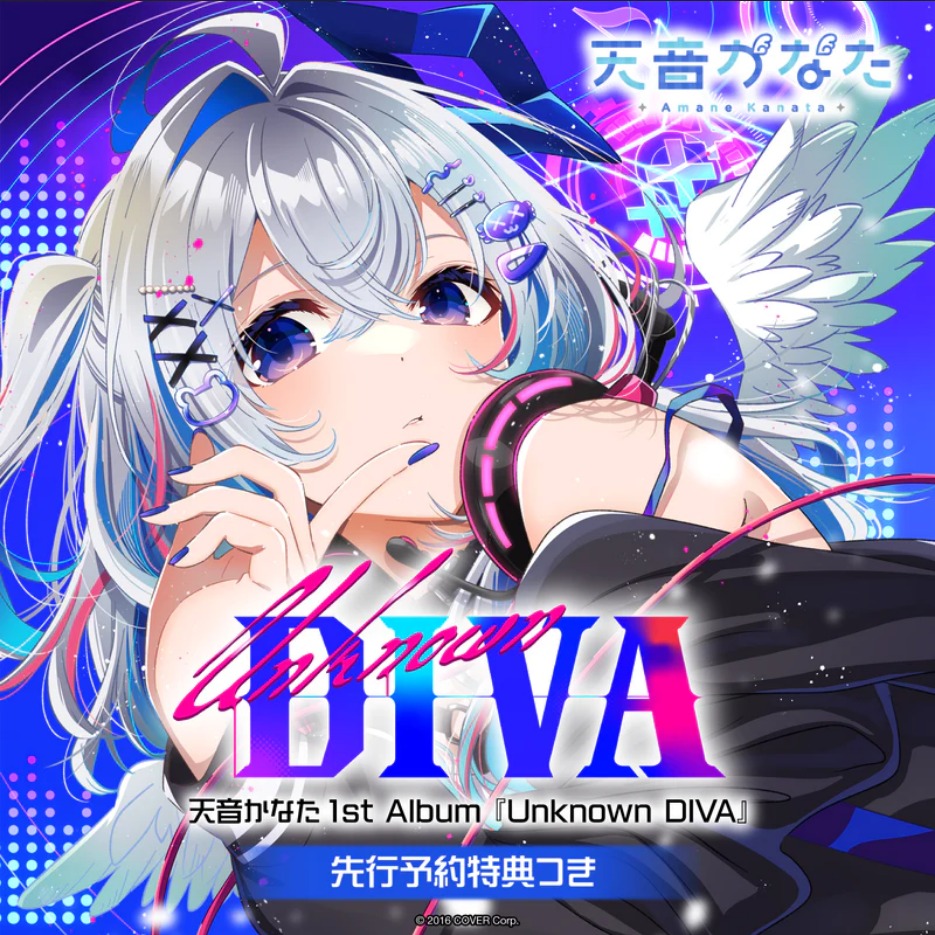 預訂」hololive 天音彼方1st Album CD 『Unknown DIVA』 (天音かなた 
