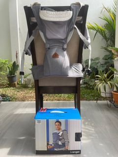 i-angel Light Hipseat Carrier for babies