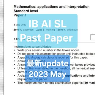 （分類：）位於 。 由 j112m 提交（商品編號 1277135890，圖片 1）。簡介： 。