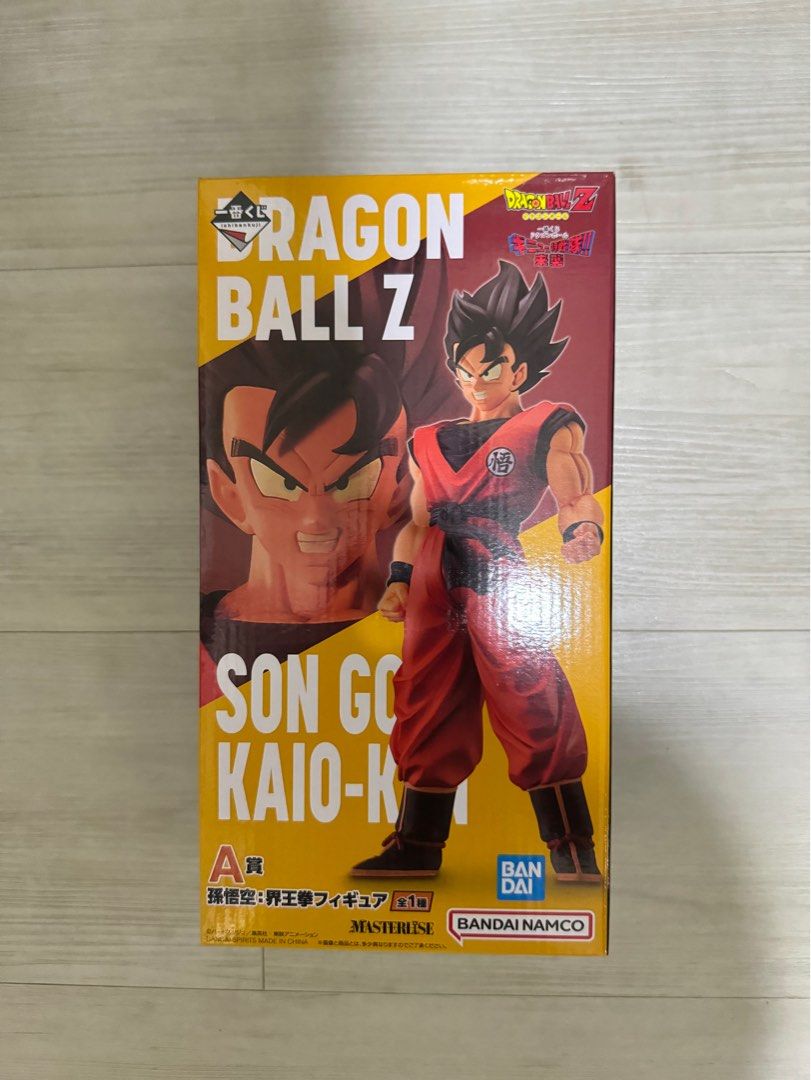 Son Goku Kaioken (The Ginyu Force!) Dragon Ball Z, Bandai