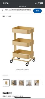 （分類：）位於 。 由 aiginy 提交（商品編號 1277219958，圖片 1）。簡介： 。