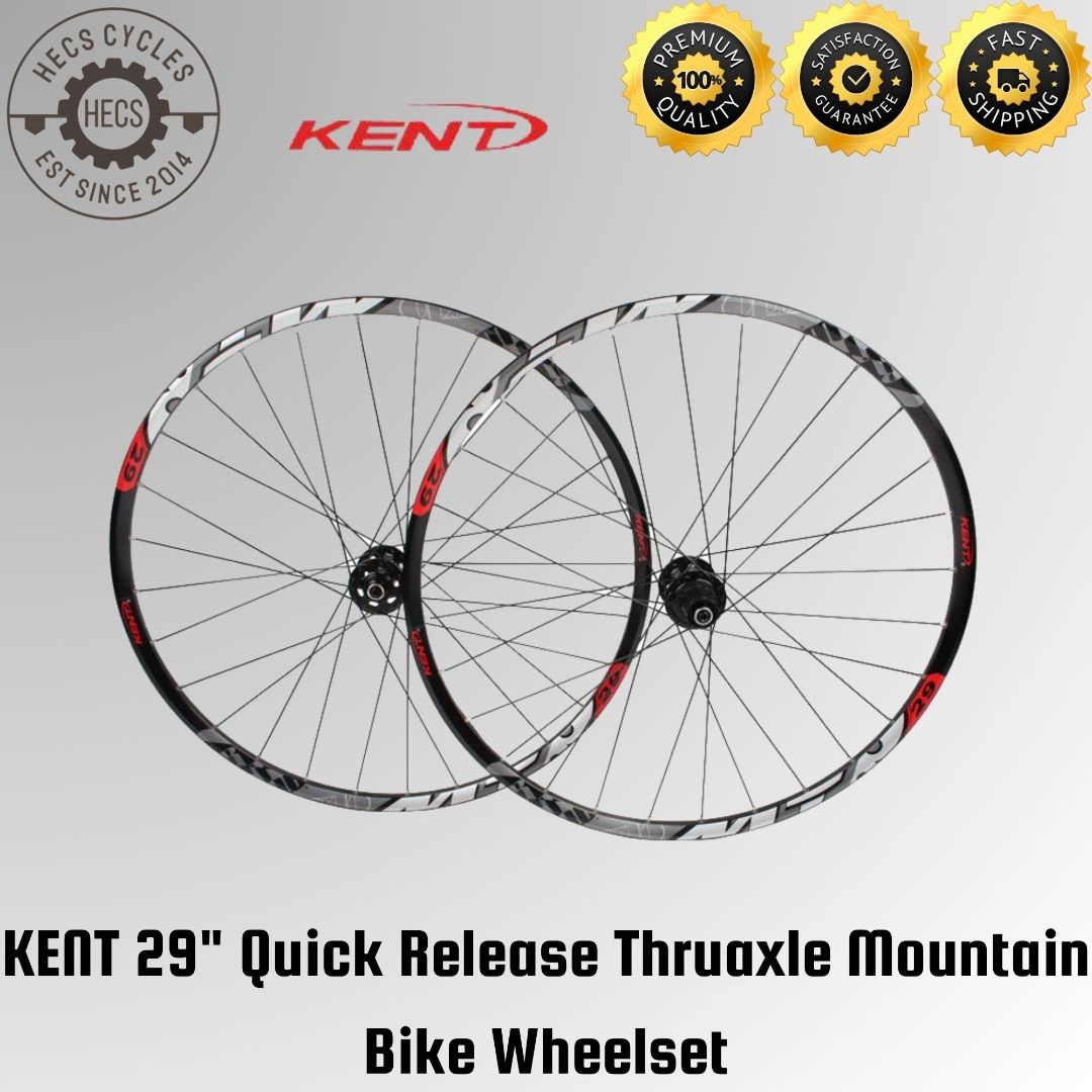 29er wheelset quick new arrivals release