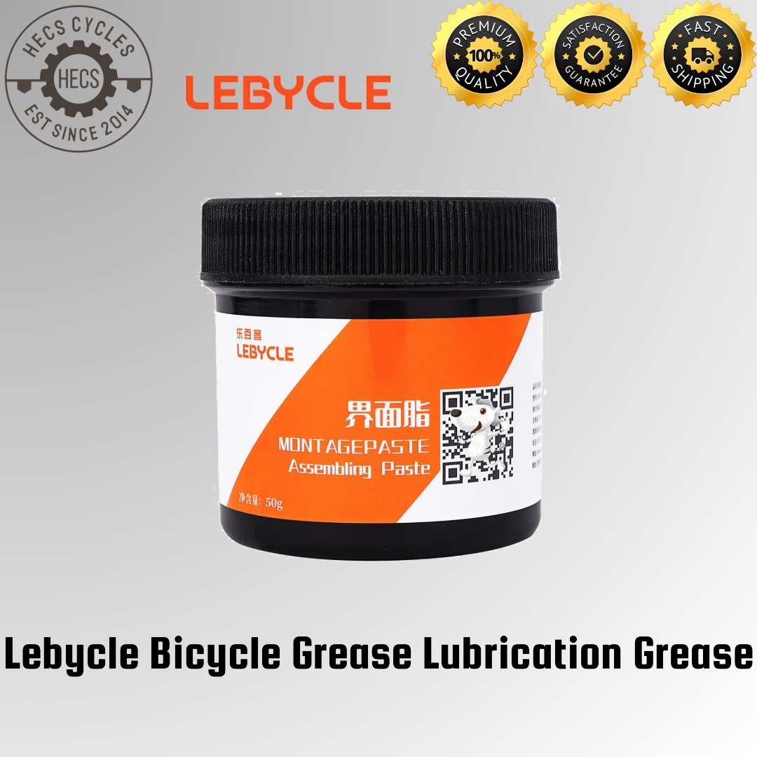 Lebycle Bicycle Grease Lubrication Grease Mountain Bike Road Bike