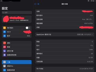 （分類：）位於 。 由 edwin_chow_ 提交（商品編號 1277223061，圖片 1）。簡介： 。
