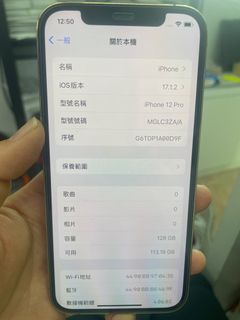 （分類：）位於 。 由 Kaby330 提交（商品編號 1277148803，圖片 1）。簡介： 。