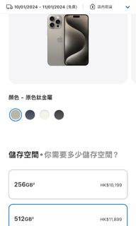 （分類：）位於 。 由 lawnick 提交（商品編號 1277249916，圖片 1）。簡介： 。