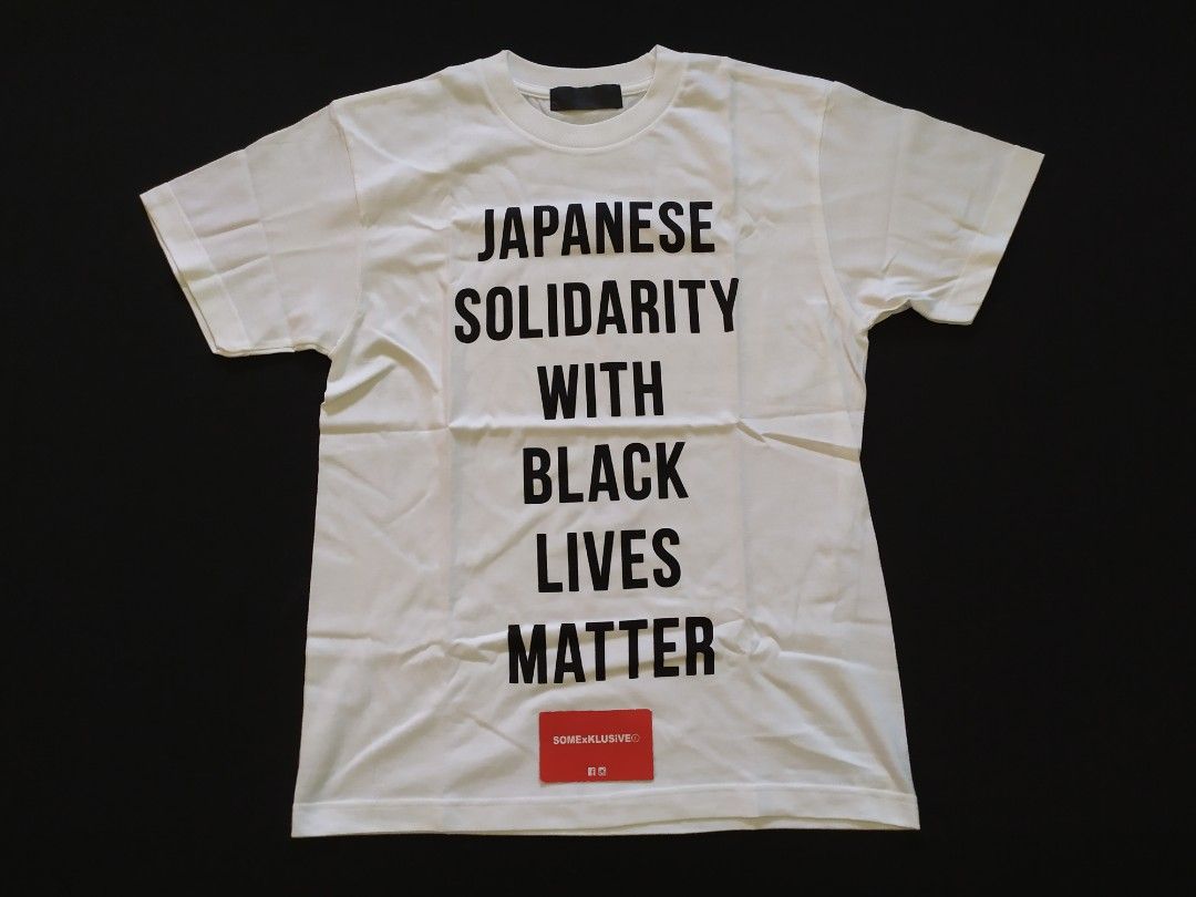 Japanese Solidarity With Black Lives Matter