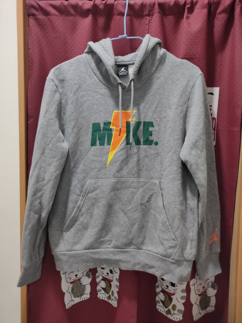 Mike gatorade hoodie 2025