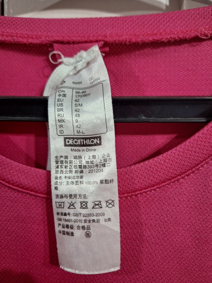 kalenji dry fit