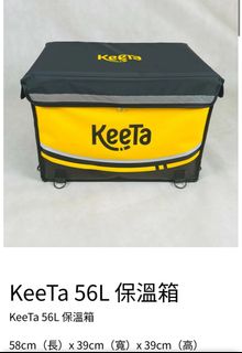 （分類：）位於 。 由 ybchk 提交（商品編號 1277139531，圖片 1）。簡介： 。