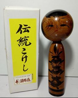 KOKESHI DOLL 6 inches signed