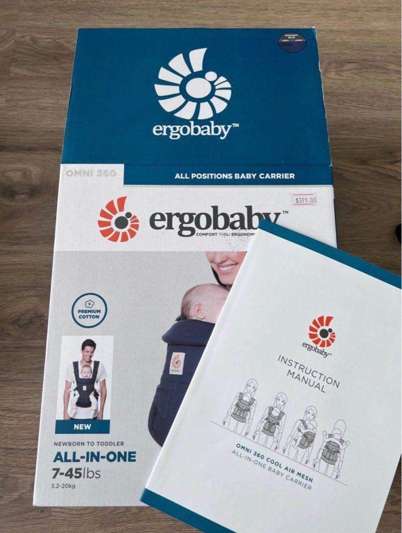 Used ergo deals