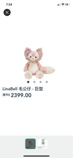 （分類：）位於 。 由 i_m__zz 提交（商品編號 1277237285，圖片 1）。簡介： 。