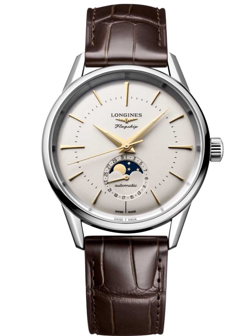 Longines flagship 2018 shop