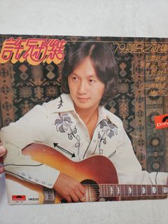 （分類：）位於 。 由 hhh001038 提交（商品編號 1277173974，圖片 1）。簡介： 。