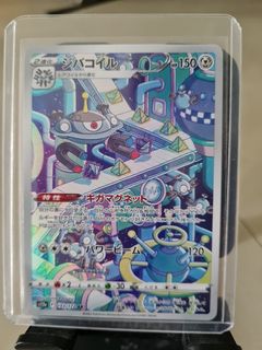 (Category: ) located in . Submitted by sutorijam (Listing ID 1277187311, Image 1). Description: .