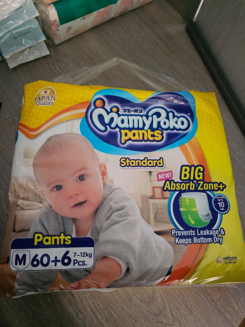 Buy Mamy Poko Extra Absorb Pants - Medium Online On DMart Ready