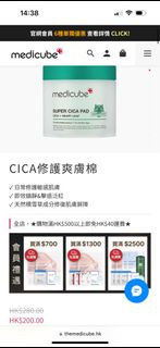 （分類：）位於 。 由 eimauiy 提交（商品編號 1277172339，圖片 1）。簡介： 。