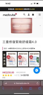 （分類：）位於 。 由 eimauiy 提交（商品編號 1277173701，圖片 1）。簡介： 。