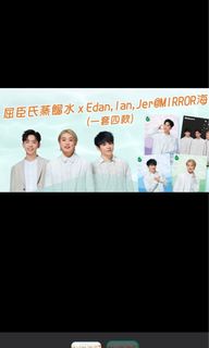（分類：）位於 。 由 LHAUMB 提交（商品編號 1277277856，圖片 1）。簡介： 。
