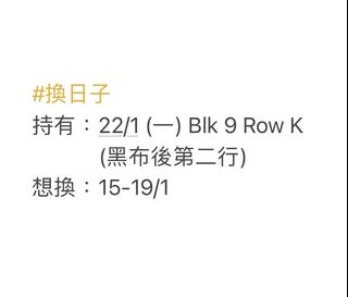 （分類：）位於 。 由 jackyy13 提交（商品編號 1277153969，圖片 1）。簡介： 。