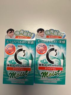 （分類：）位於 。 由 yuyuflag21 提交（商品編號 1277133734，圖片 1）。簡介： 。