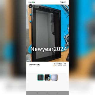 Faulty nintendo shop switch for sale