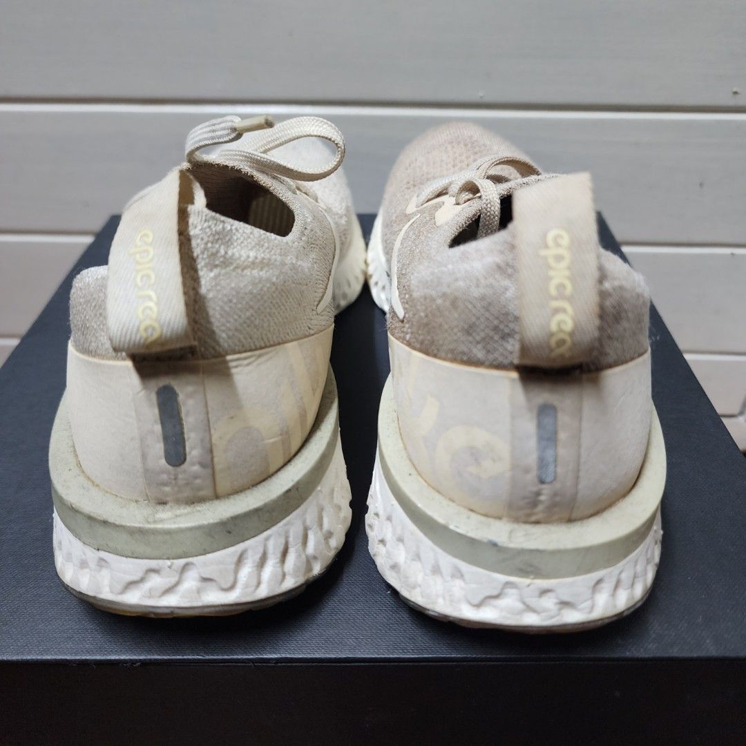 Light cream epic sale react