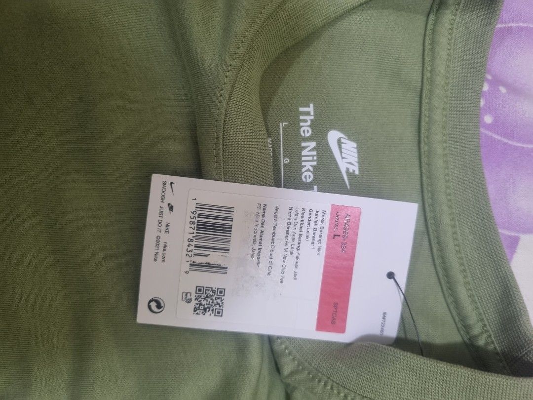 Nike 84325 new arrivals