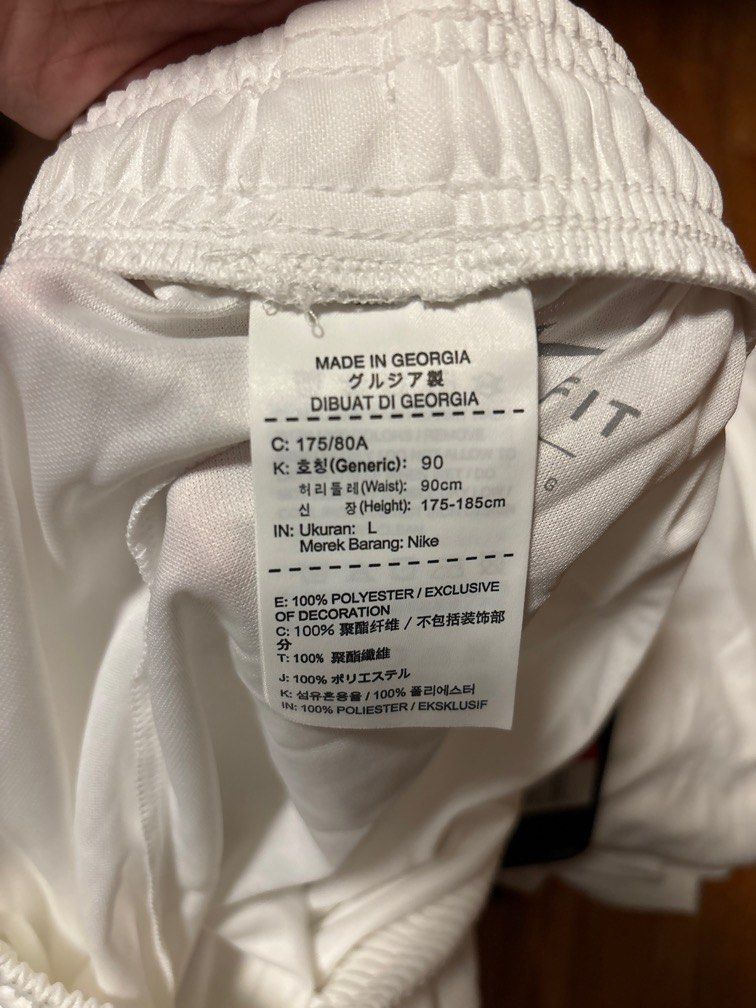 Nike 725887 deals