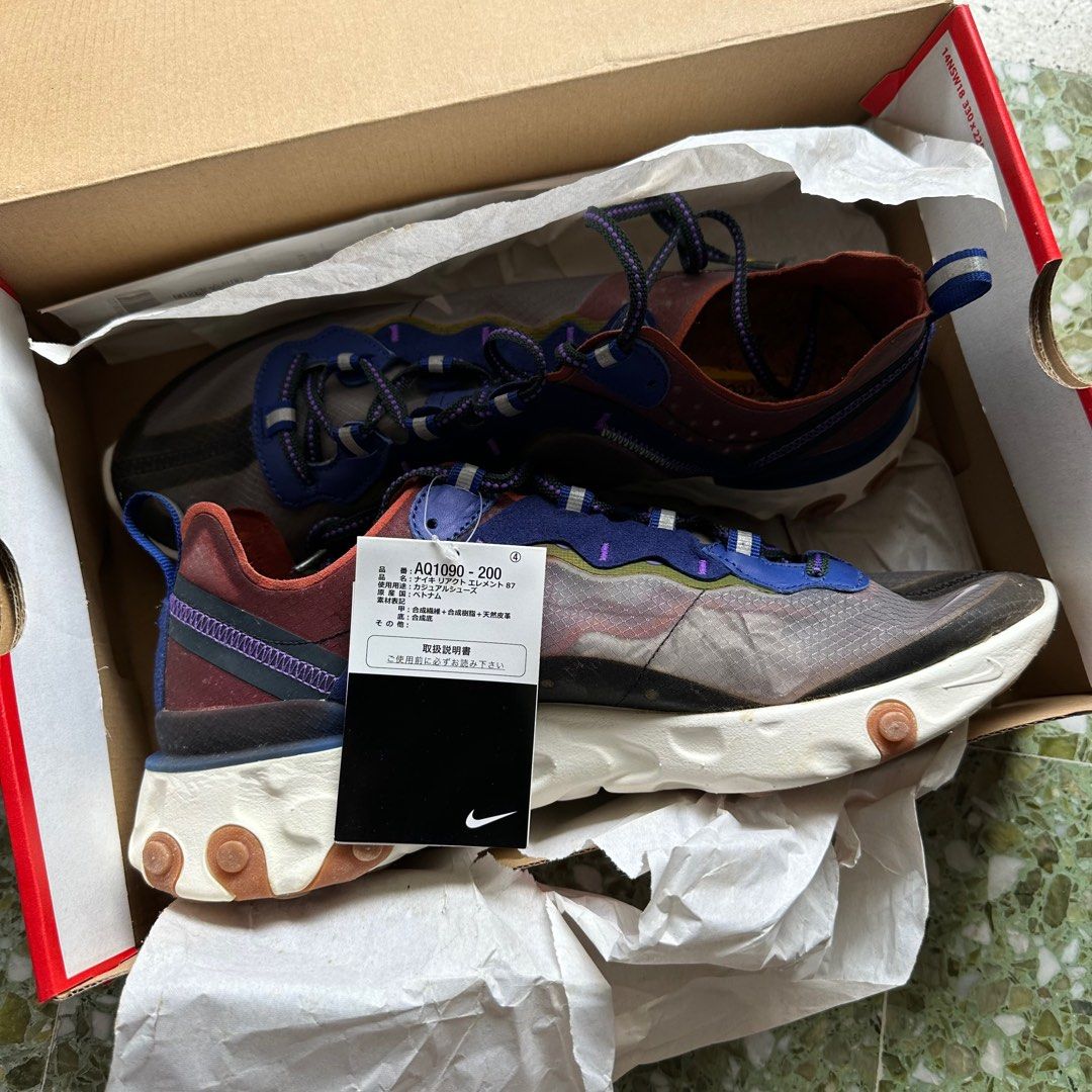 Nike React Element 87 Dusty Peach Men s Fashion Footwear