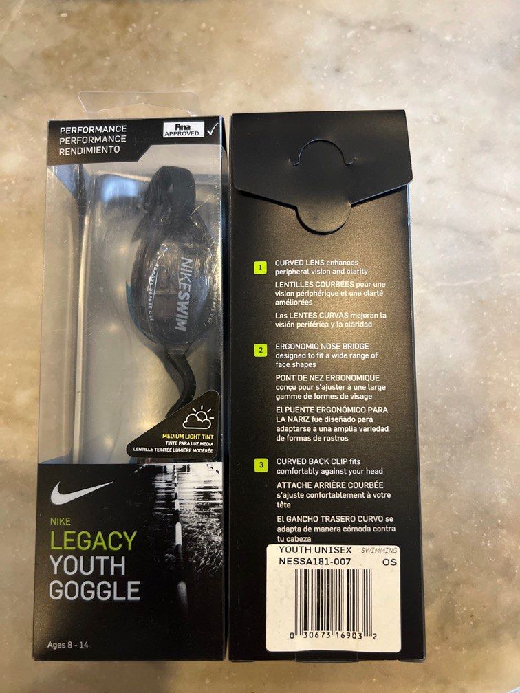 Nike youth medium online