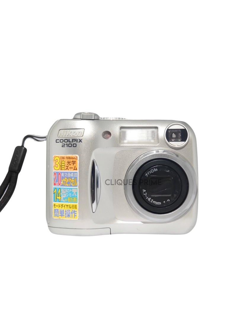 Nikon Coolpix 2100 (Silver) digicam digital camera, Photography