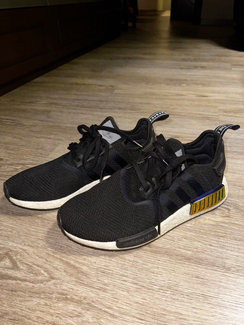 Nmds r1 cheap