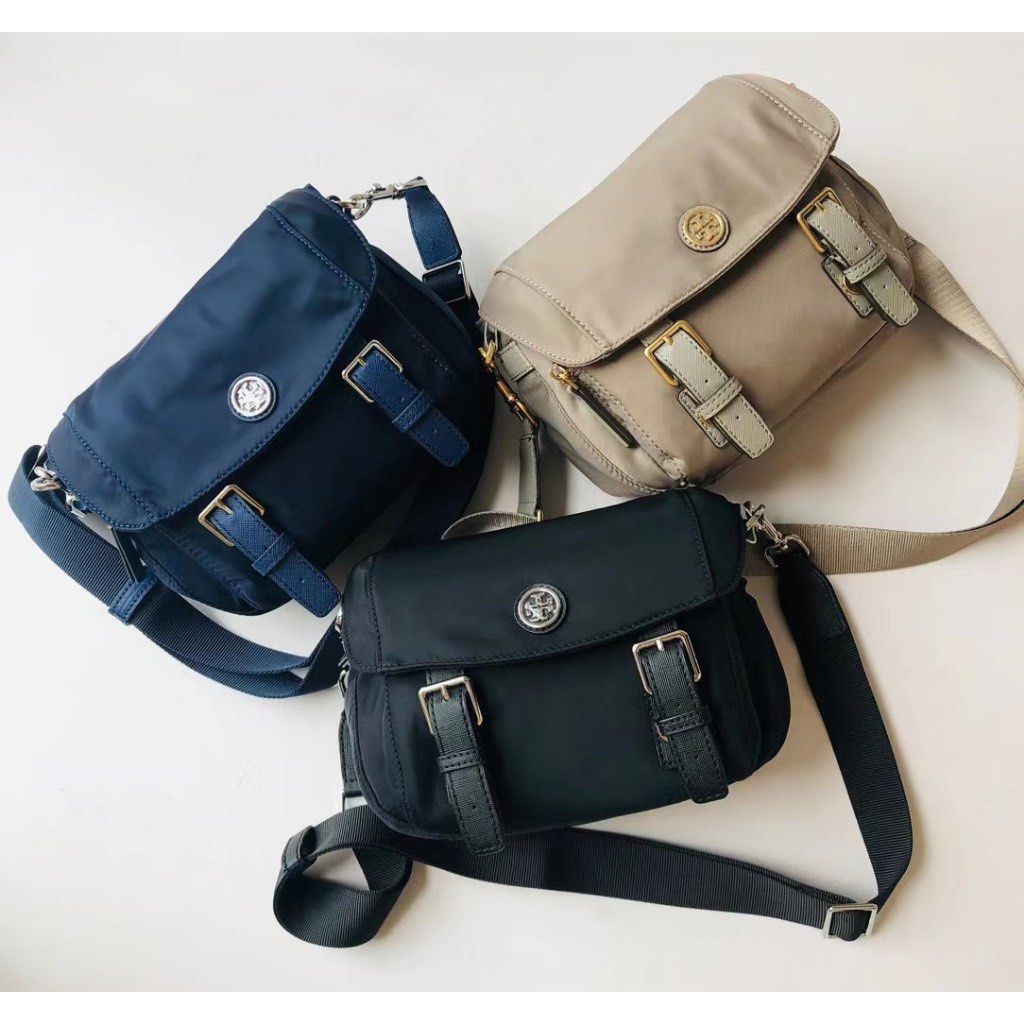 Waterproof Crossbody Bags | Lands' End