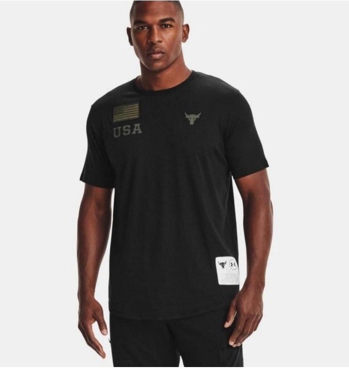 Project rock 1 veterans day shop