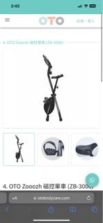 （分類：）位於 。 由 eileensale_ 提交（商品編號 1277189235，圖片 1）。簡介： 。