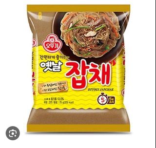 （分類：）位於 。 由 assilemoet 提交（商品編號 1277153972，圖片 1）。簡介： 。