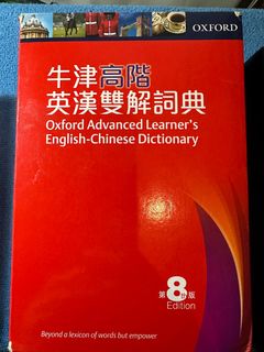 （分類：）位於 。 由 ningxi848 提交（商品編號 1277213549，圖片 1）。簡介： 。