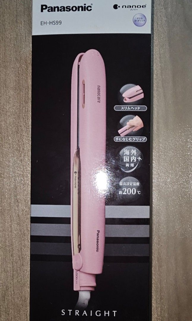 Eh hs99 panasonic sales