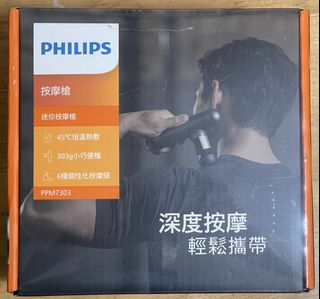 （分類：）位於 。 由 qkweb1 提交（商品編號 1277285169，圖片 1）。簡介： 。