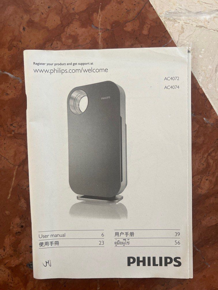 Philips AC 4072 Air Purifier