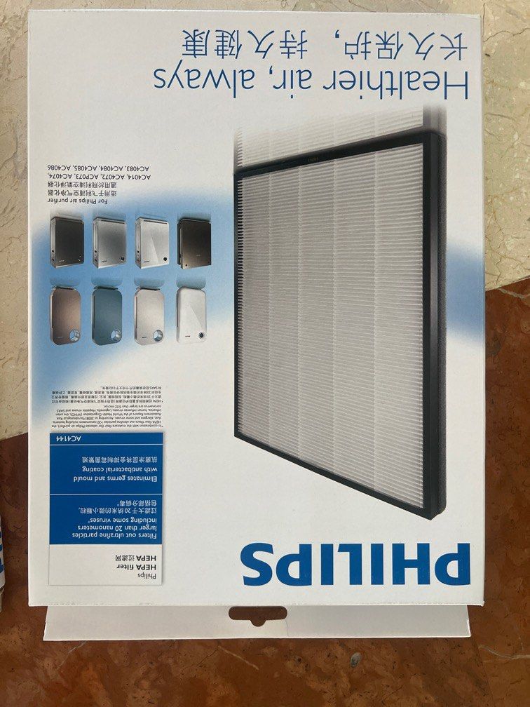 Philips 4072 new arrivals