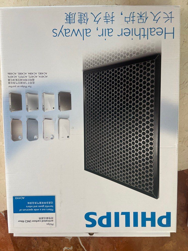 Philips 4072 cheap