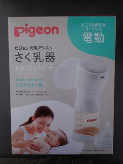 （分類：）位於 。 由 buseditor 提交（商品編號 1277144010，圖片 1）。簡介： 。