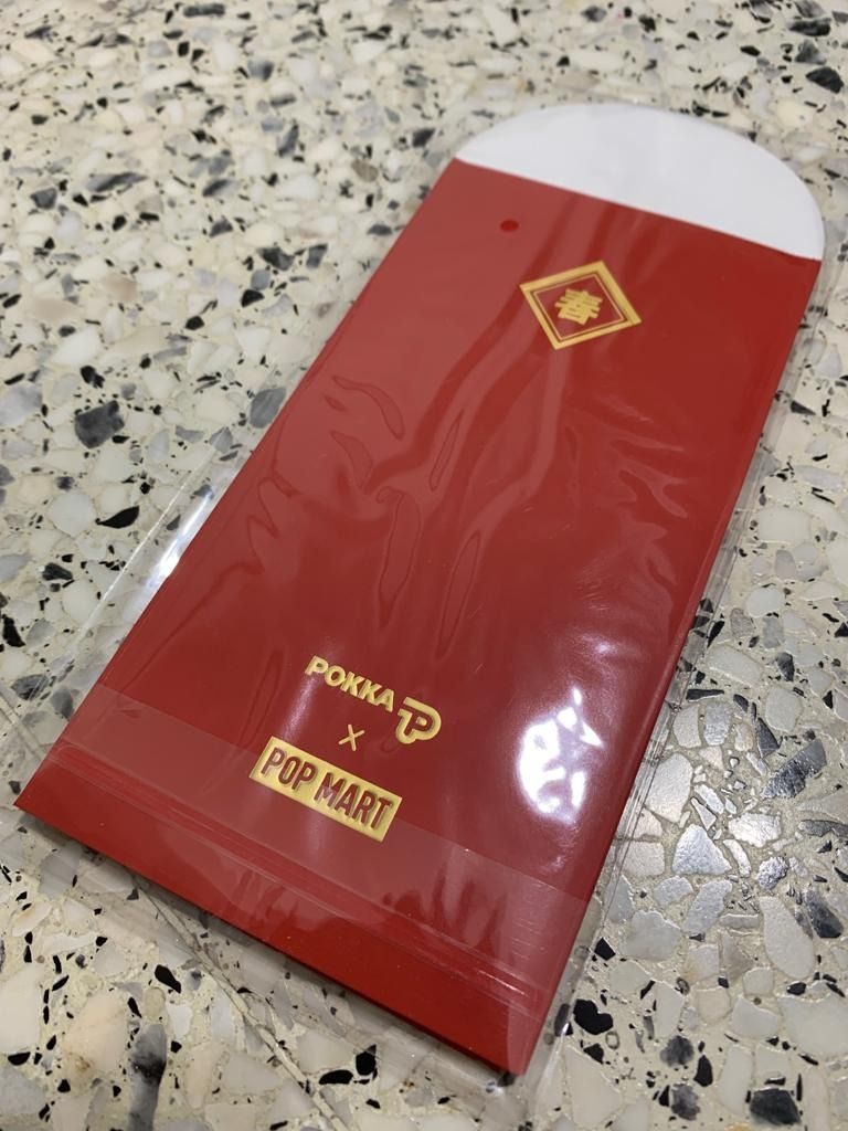 Pop Mart x Pokka Sweet Bean Red Packets (LIMITED EDITION), Hobbies ...