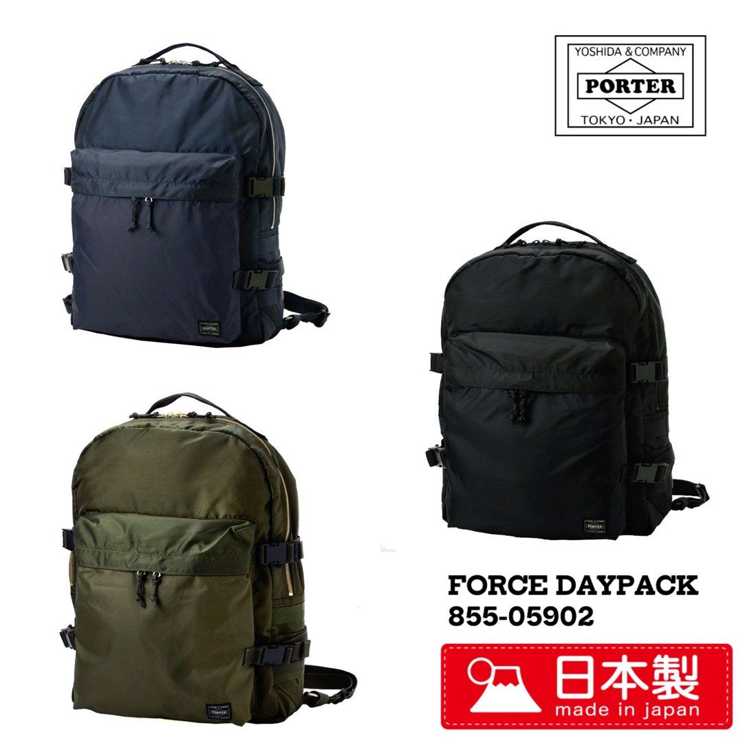 PORTER FORCE DAYPACK 855 05902